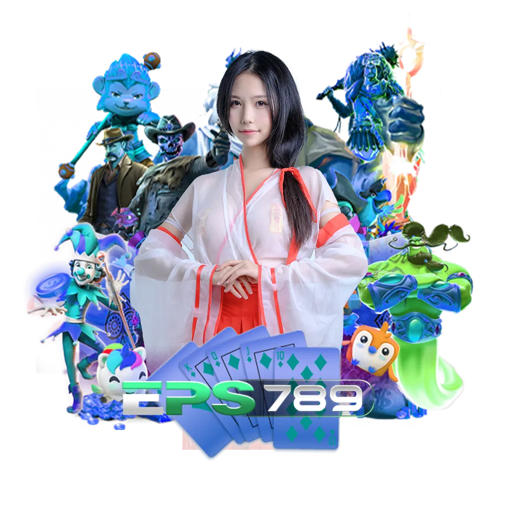 eps789 แตกง่าย