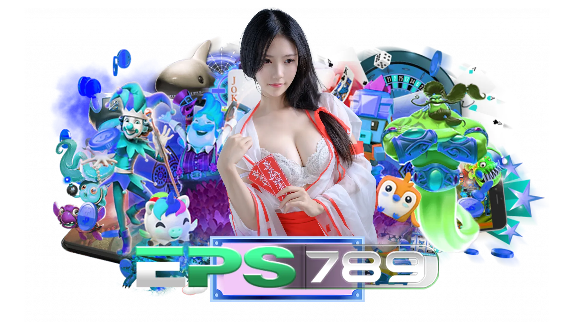 eps789 แตกง่าย