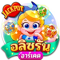 อริซรัน by eps789